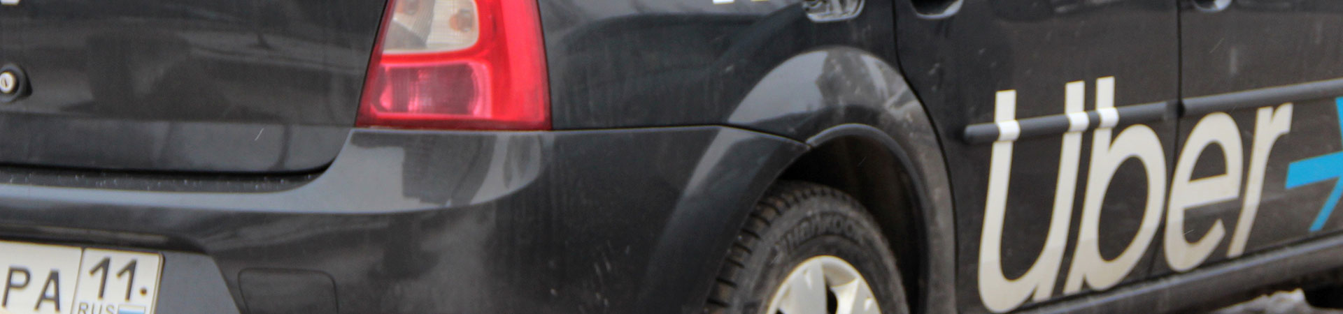 Vehicle Graphics